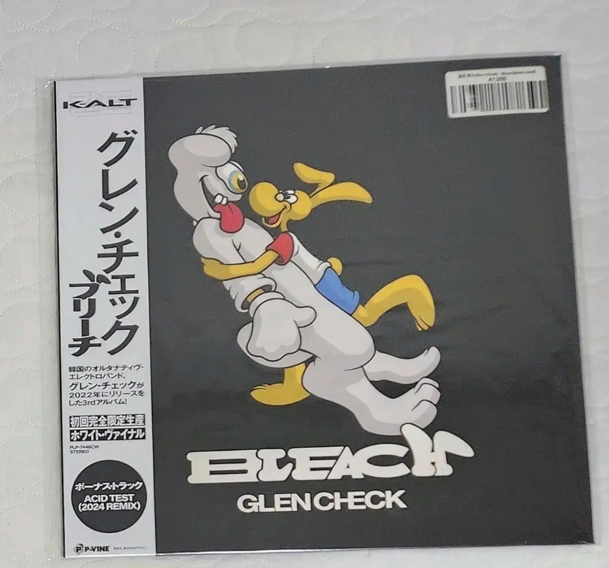 グレンチェック （ Glen Check ） ー BLEACH LP (ホワイト ビニール)