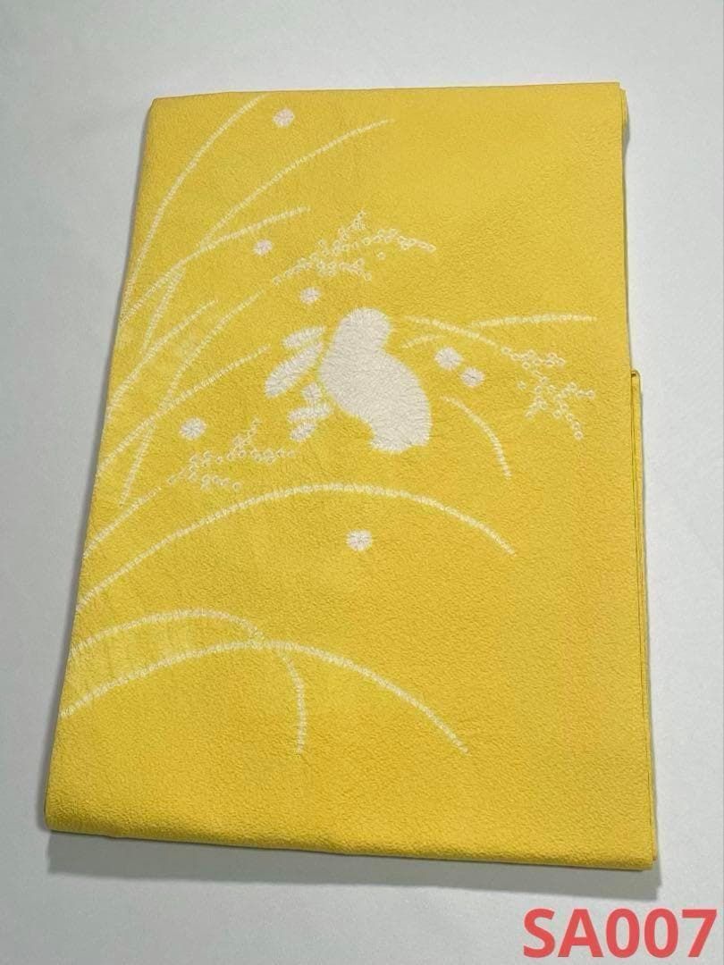 絞り うさぎ 芒 九寸名古屋帯 ちりめん 正絹 黄檗色系 SA007