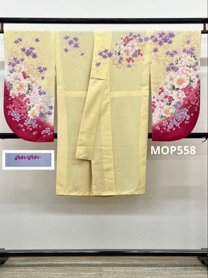 二尺袖 ポリエステル着物 金彩 紋意匠 anan 袴用 MOP558 - メルカリ