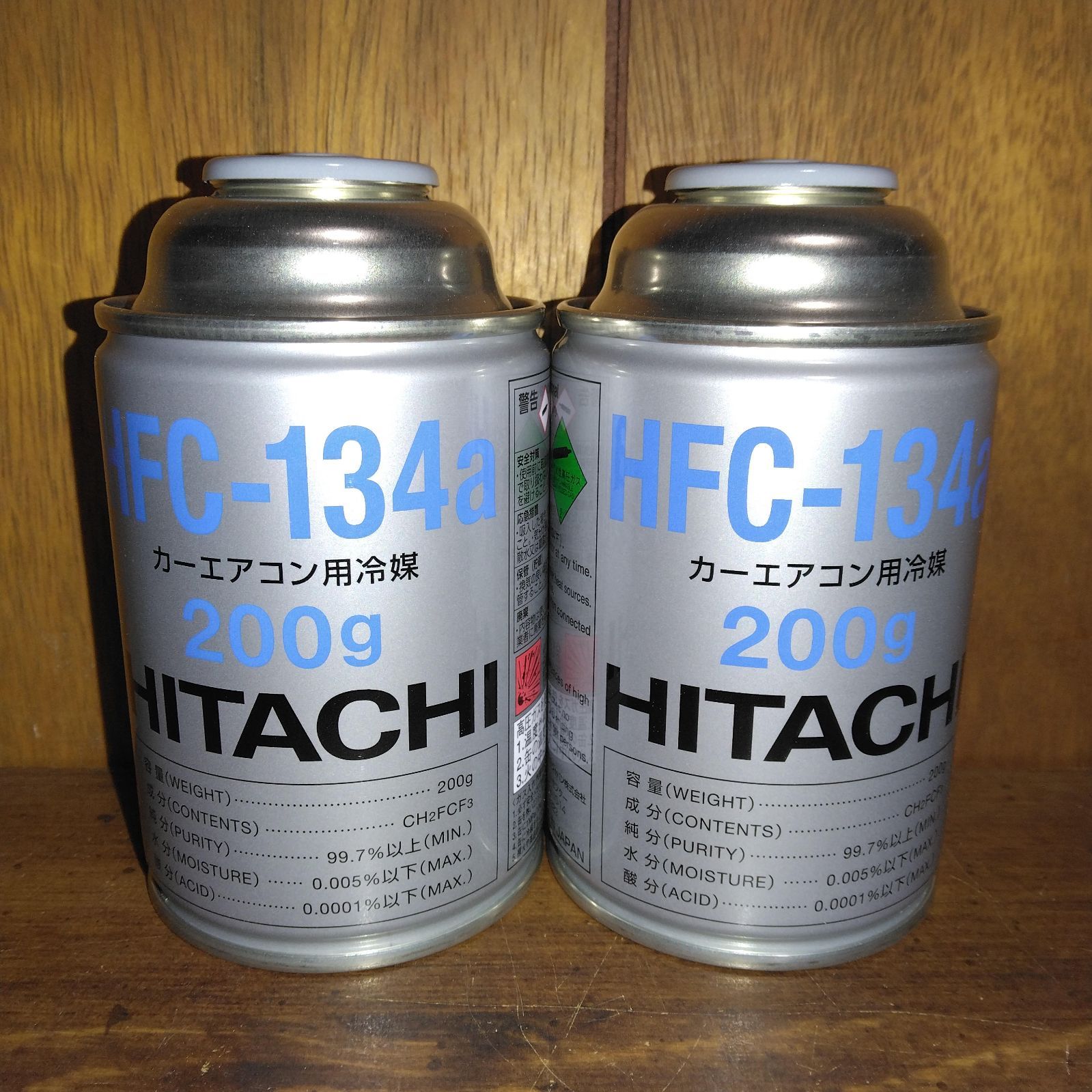 特価/新品】HITACHI HFC-134a 冷媒 200g×30缶 30本 hfc-134a カー用品」