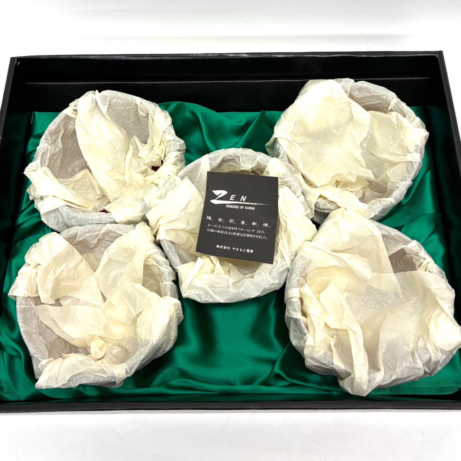 ◇やまもと寛斎 ZEN◇山中漆器 椀 5個セット ◇◇ - メルカリ