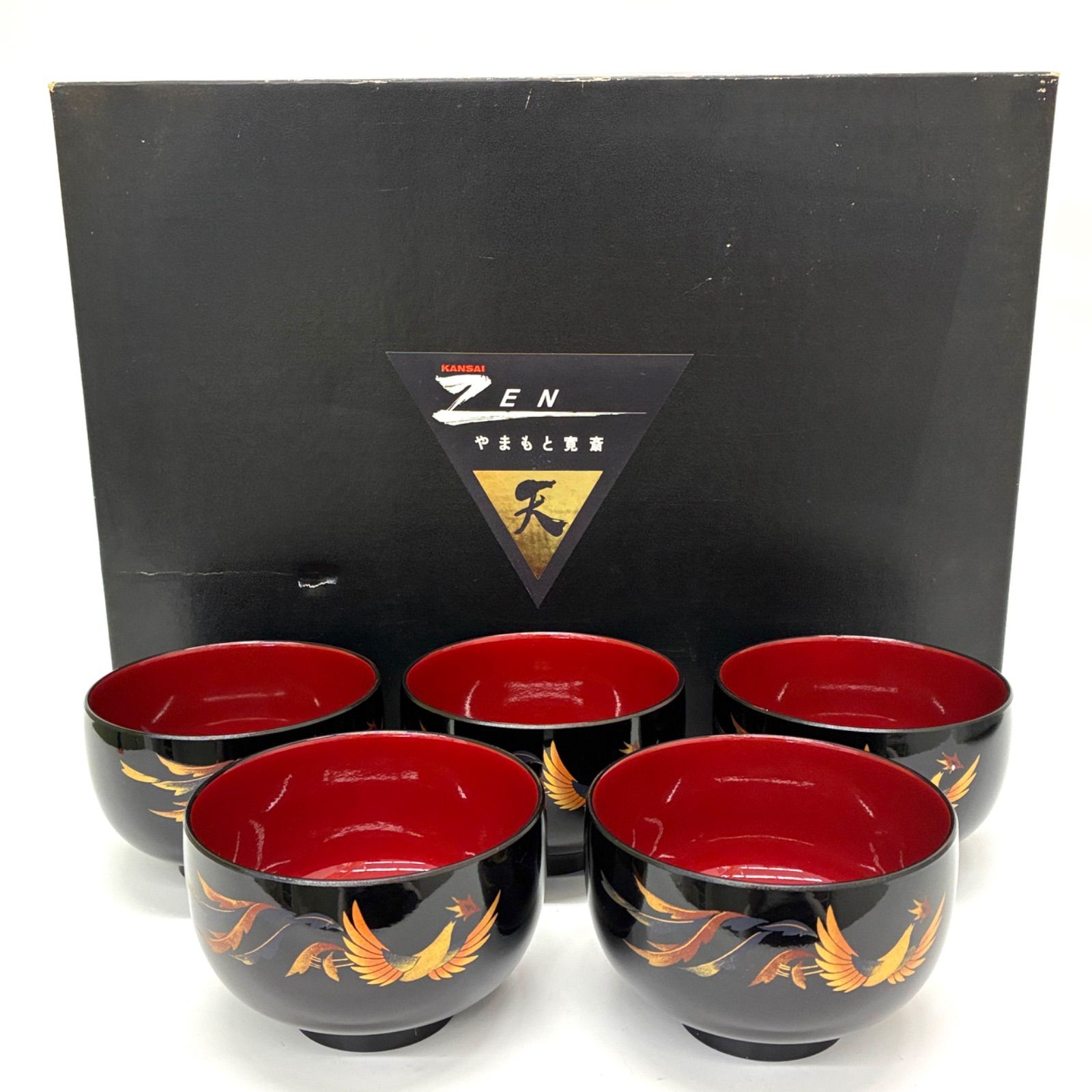 山中漆器 椀＆盆トレー　5セット ◇やまもと寛斎 ZEN◇山中漆器 椀 5個セット ◇◇ - メルカリ