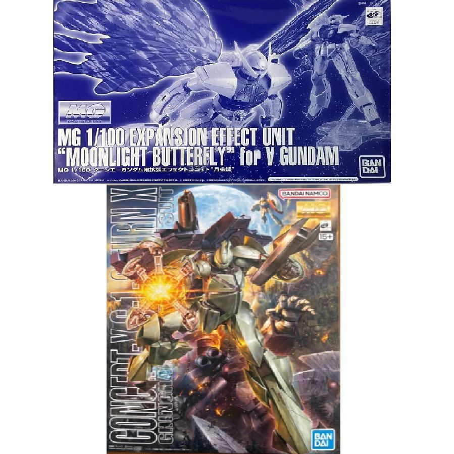 中古】MG 1/100 Concept-X 6-1-2 ターンX ＆ MG 1/100 ターンエー