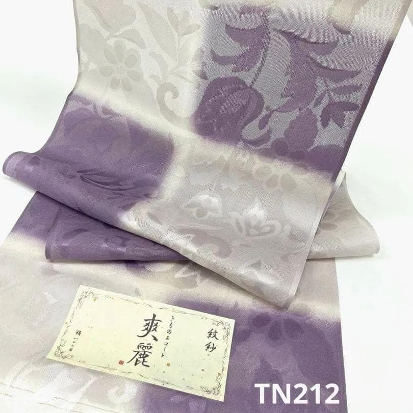 紋紗 小紋 市松 爽麗 薄物コート 正絹 反物 TN212