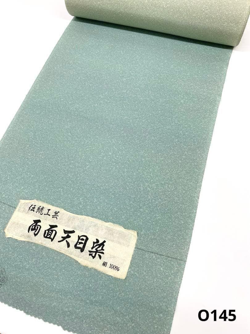 小紋 天目染 両面染小紋 共八掛付き 正絹 反物 O145