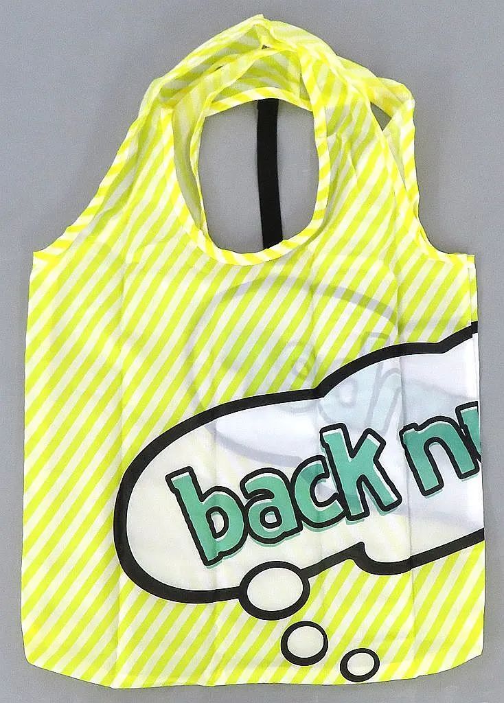 中古】バッグ back number エコバッグ イエロー 2020 SUMMER GOODS
