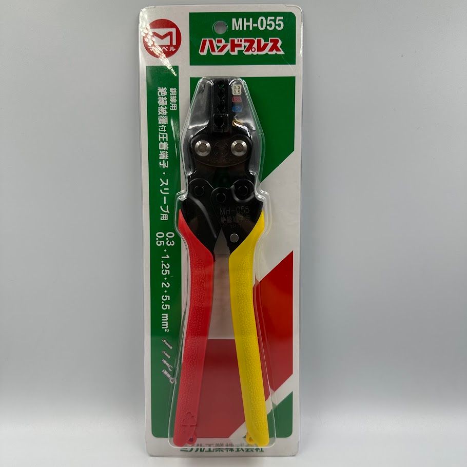 三菱 クラッチワイヤーケーブル MC125329 新品未使用 (キャンター