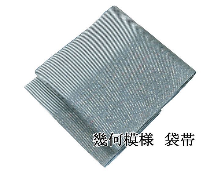 夏帯 袋帯 正絹 仕立て上がり 縦縞 絽 リサイクル 中古 夏物 夏用 y0343