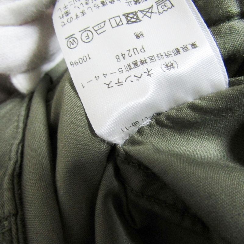 NEEDLES ニードルズ ヒザデルパンツ PU248 H.D. PANT-BDU ミリタリー