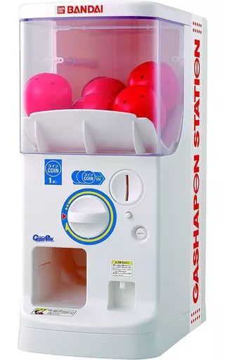 【中古】おもちゃ バンダイ公式 ガシャポンマシン+(プラス)