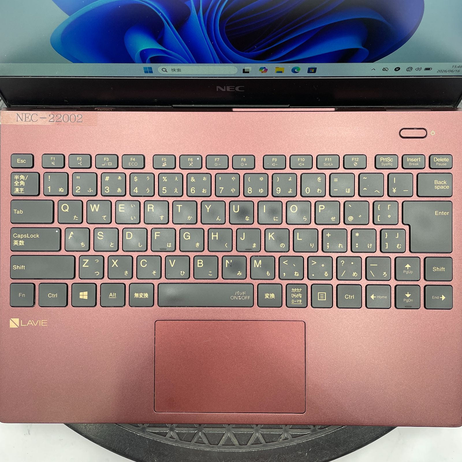 ☆ジャンク☆NEC LAVIE PM550SAR Core i5 - メルカリ