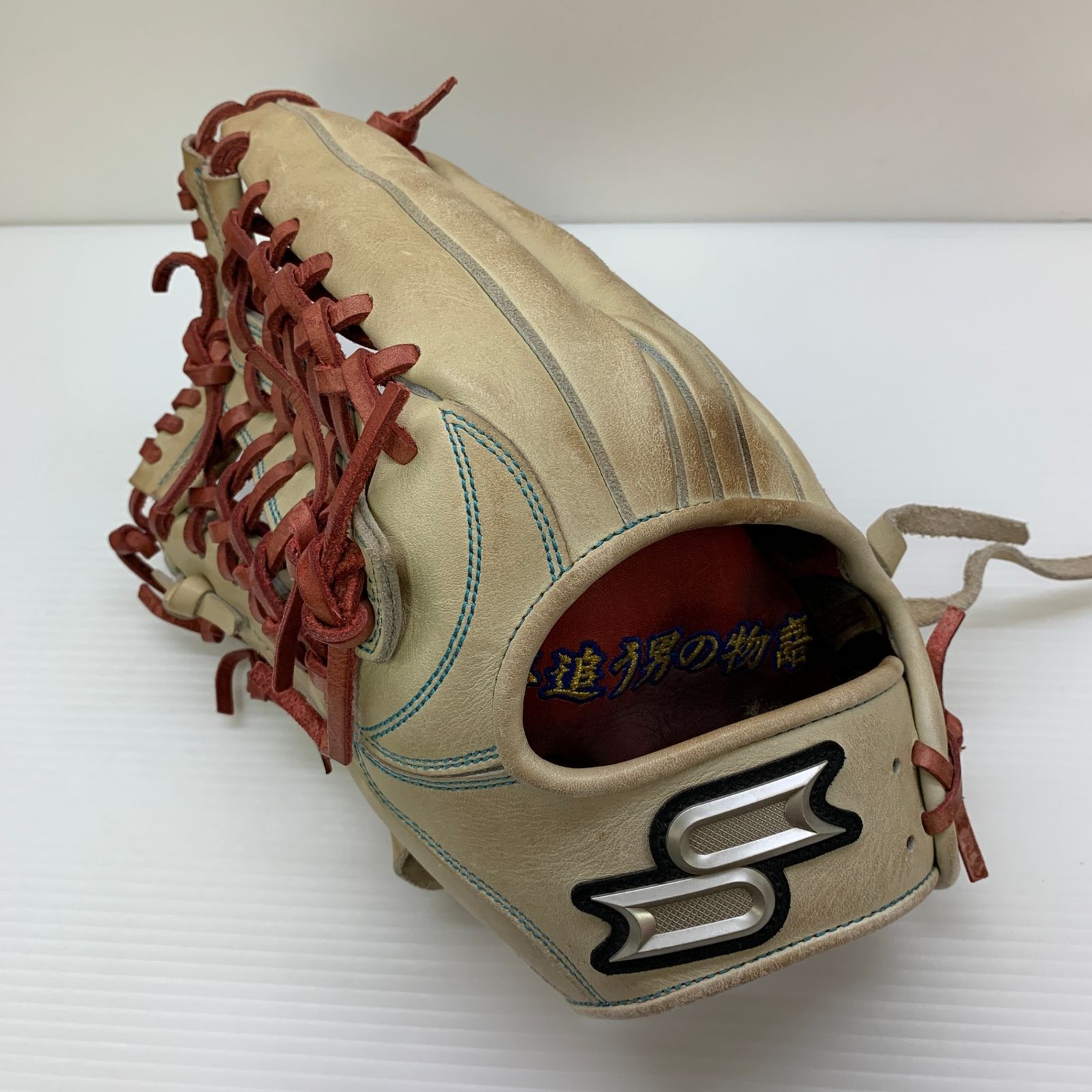 エスエスケイ SSK プロエッジ proedge 硬式 大人 一般 外野手用 