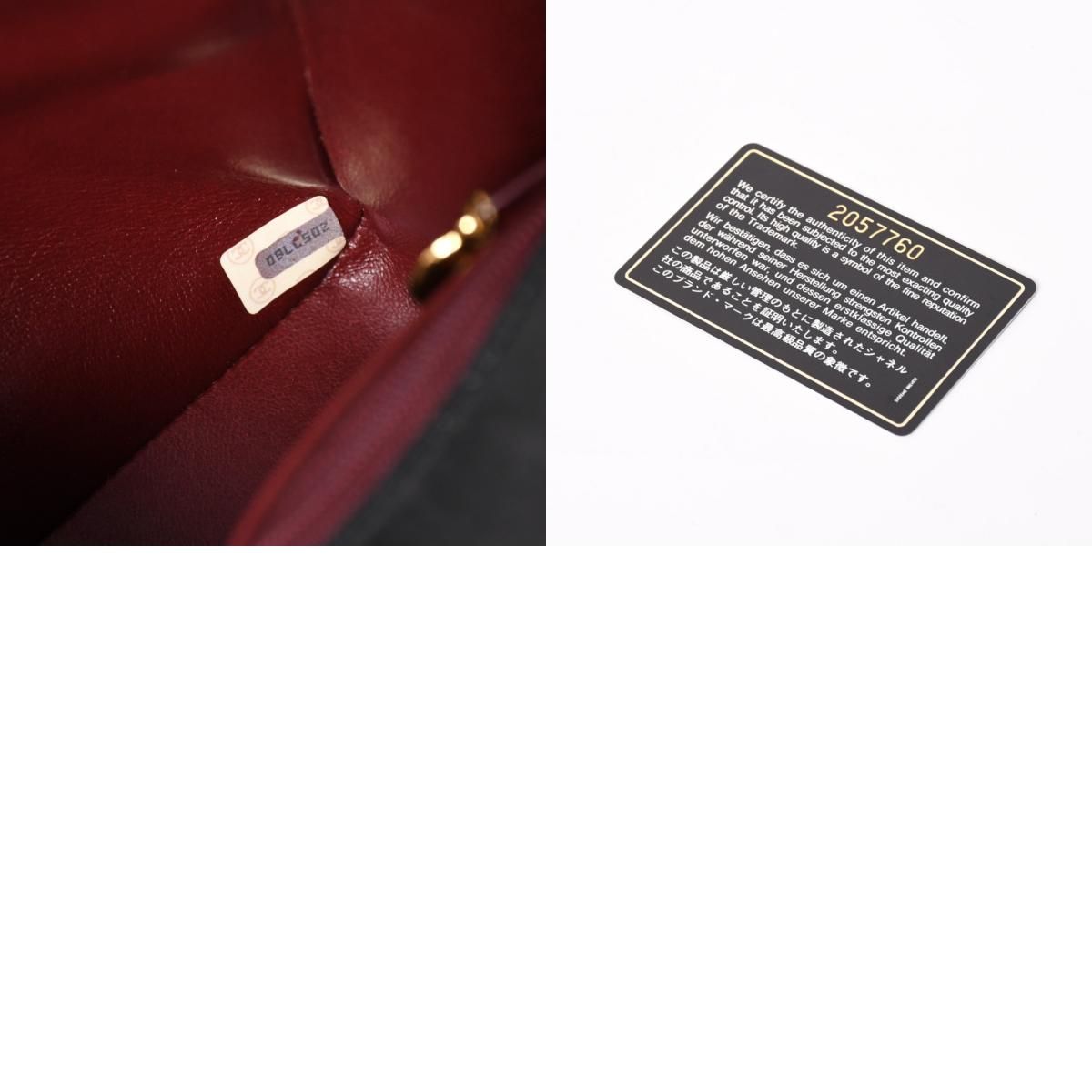 極美品 CHANEL シャネル ダイアナ25 Sフラップ Sチェーンショルダー