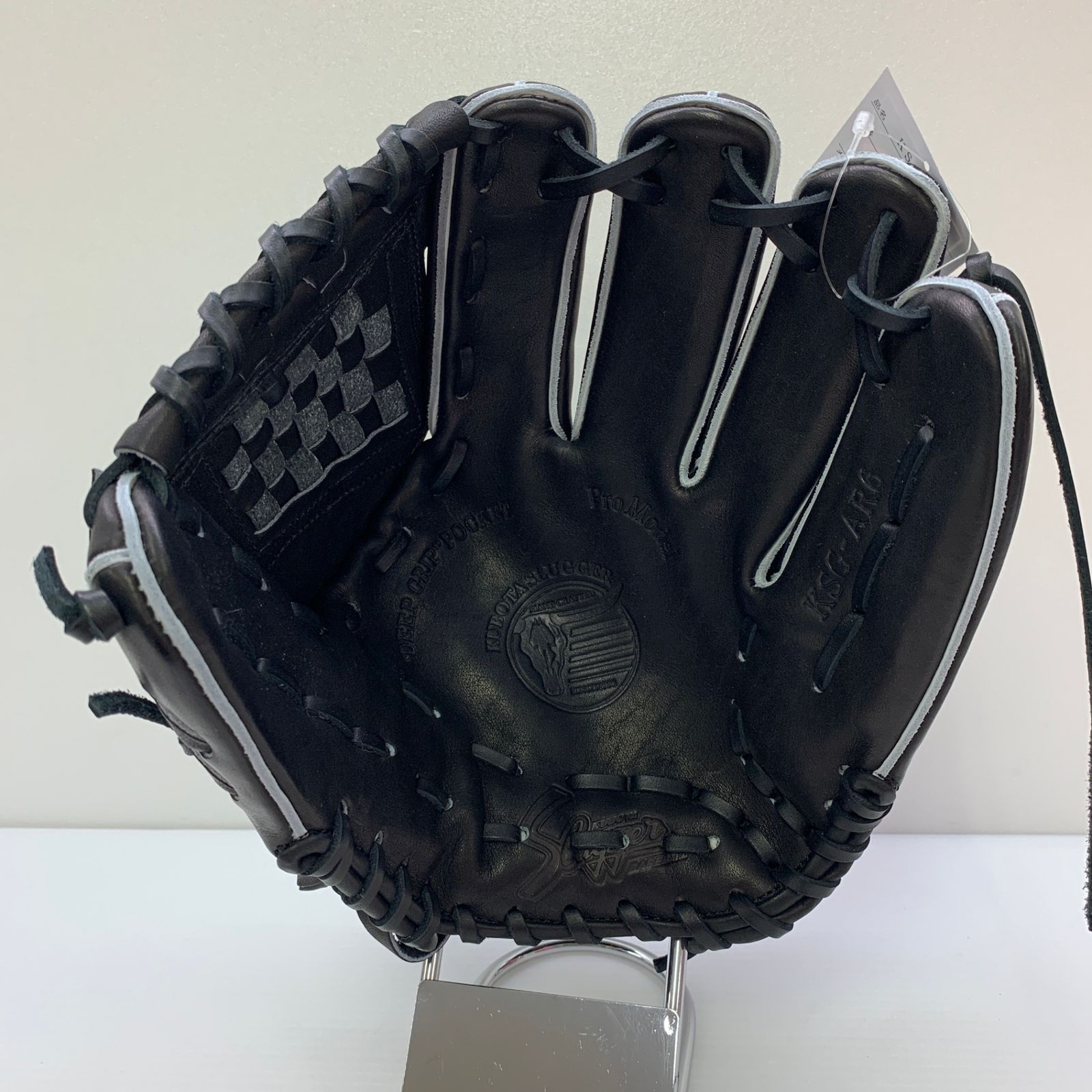 久保田スラッガー KUBOTA SLUGGER KSG-AR6 硬式 大人 一般 内野手用