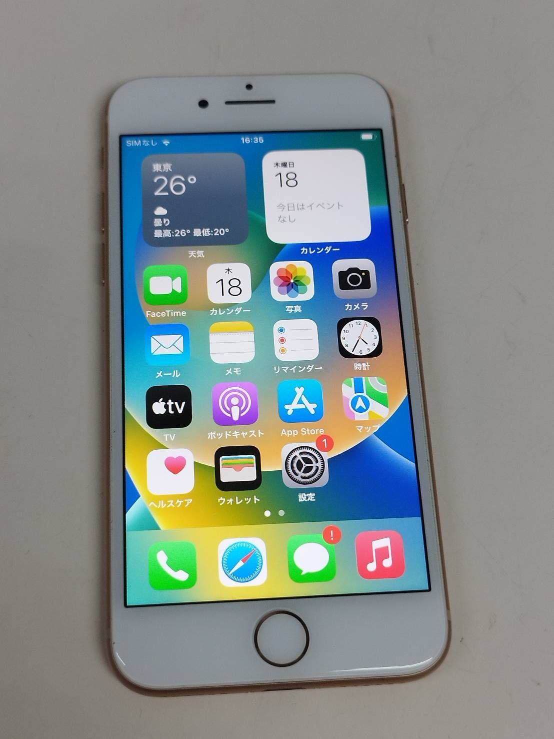 iPhone 8 64GB ゴールド SIMフリー バッテリー87% - メルカリ