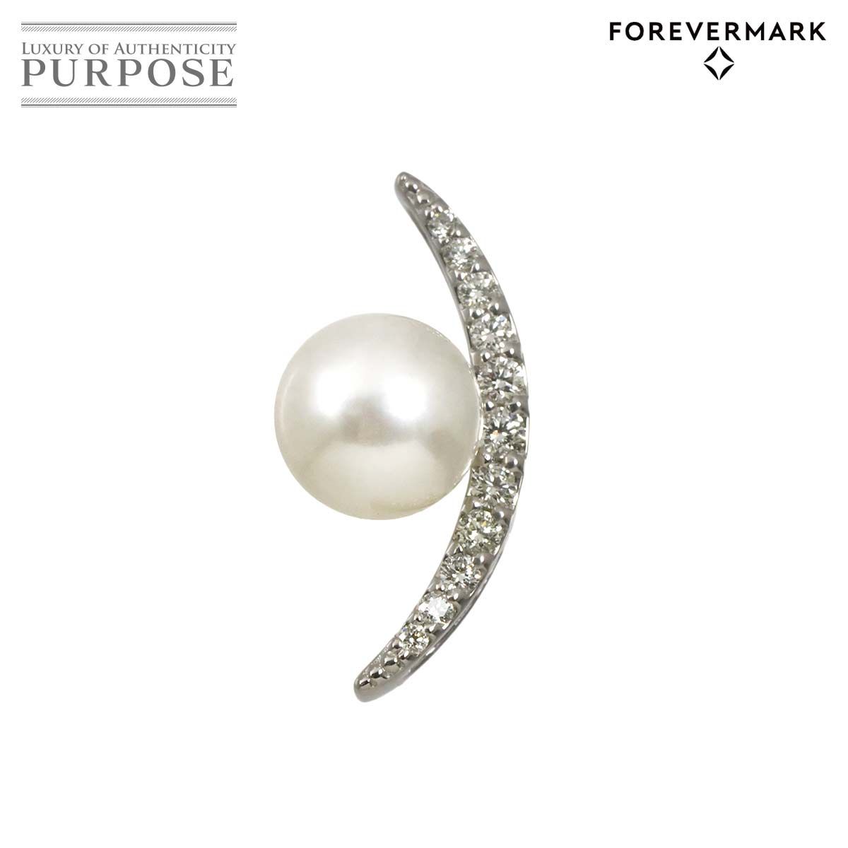 フォーエバーマーク FOREVERMARK アコヤ真珠 7.7mm ダイヤ 0.15ct ペンダント トップ Pt プラチナ Pearl Pendant Top 90321974