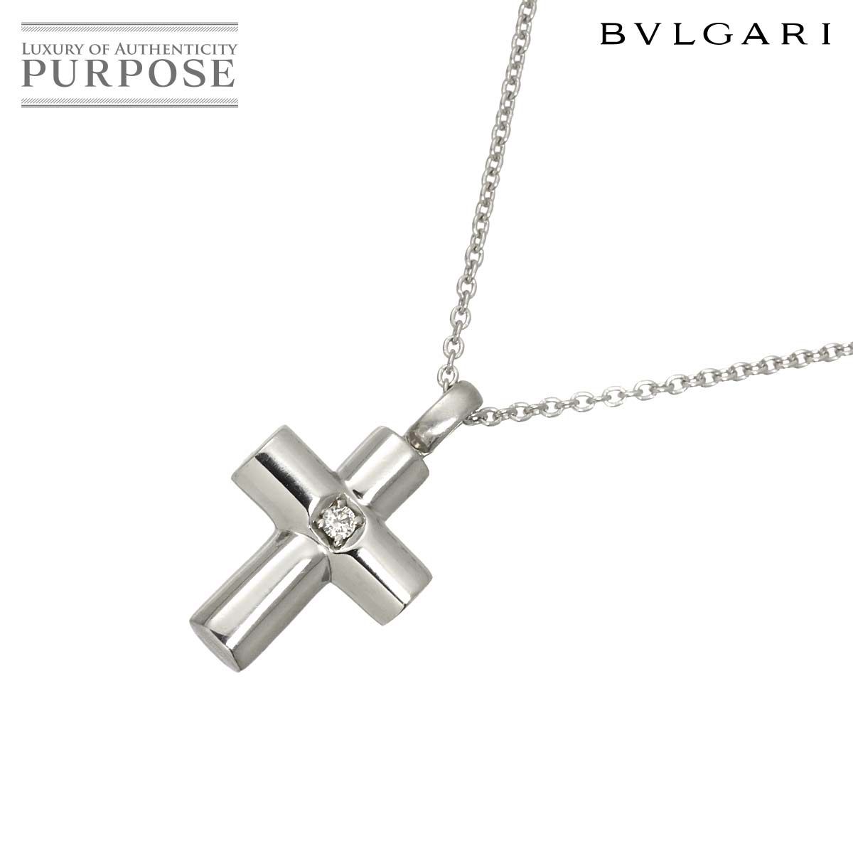 ブルガリ BVLGARI ラテンクロス ダイヤ ネックレス 46cm Pt プラチナ Diamond Necklace 90323369
