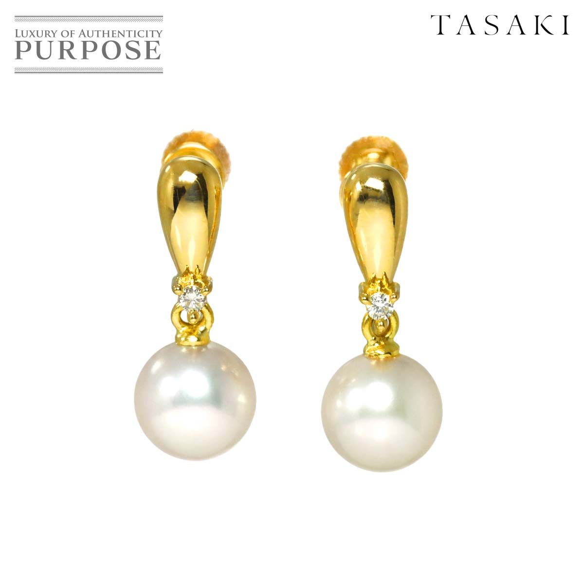 タサキ TASAKI アコヤ真珠 6.9mm ダイヤ 0.01ct×2 イヤリング K18 YG イエローゴールド 750 パール 田崎真珠 Earrings 90323376