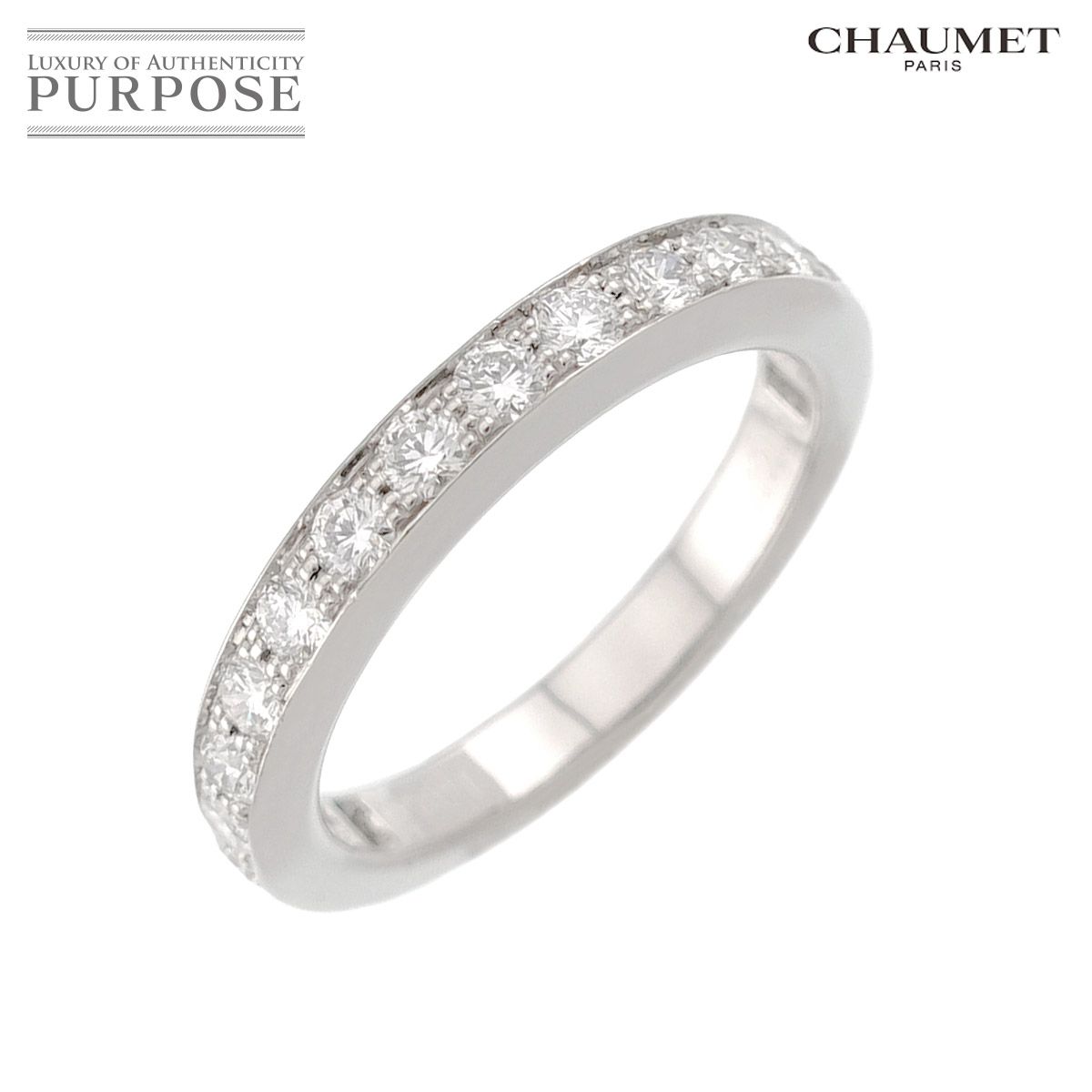 ショーメ CHAUMET ジョゼフィーヌ 5号 リング ハーフ ダイヤ Pt