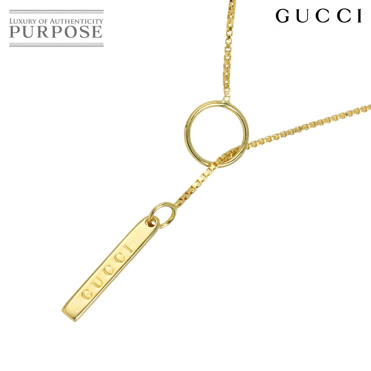 グッチ GUCCI ラリエット ネックレス 54cm K18 YG イエローゴールド 750 ラリアット Necklace 90325755
