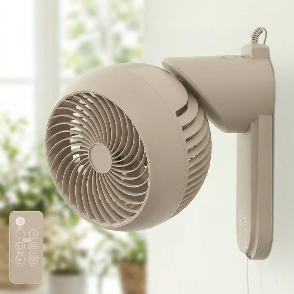 壁掛け扇風機 サーキュレーター 22畳対応【パワフル送風 省エネ 節電対策 リモコン付き】上下左右 360°首振り 静音 ON/OFFタイマー 国内メーカー1年サポート iimono117 (グレージュ)pms
