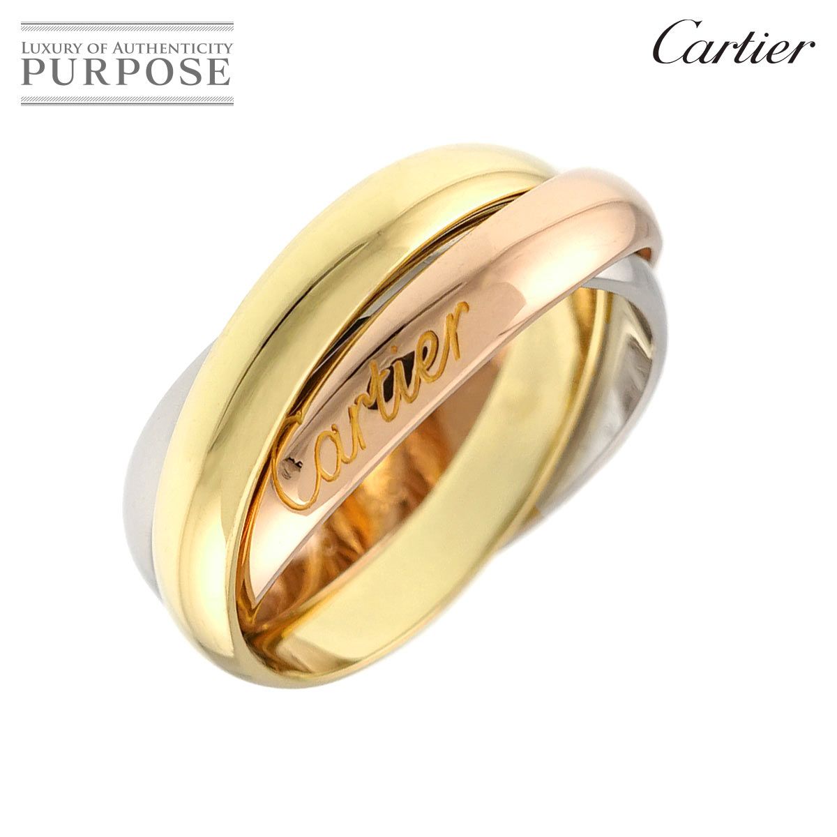 カルティエ Cartier トリニティ MM #50 リング K18 YG WG PG 3連