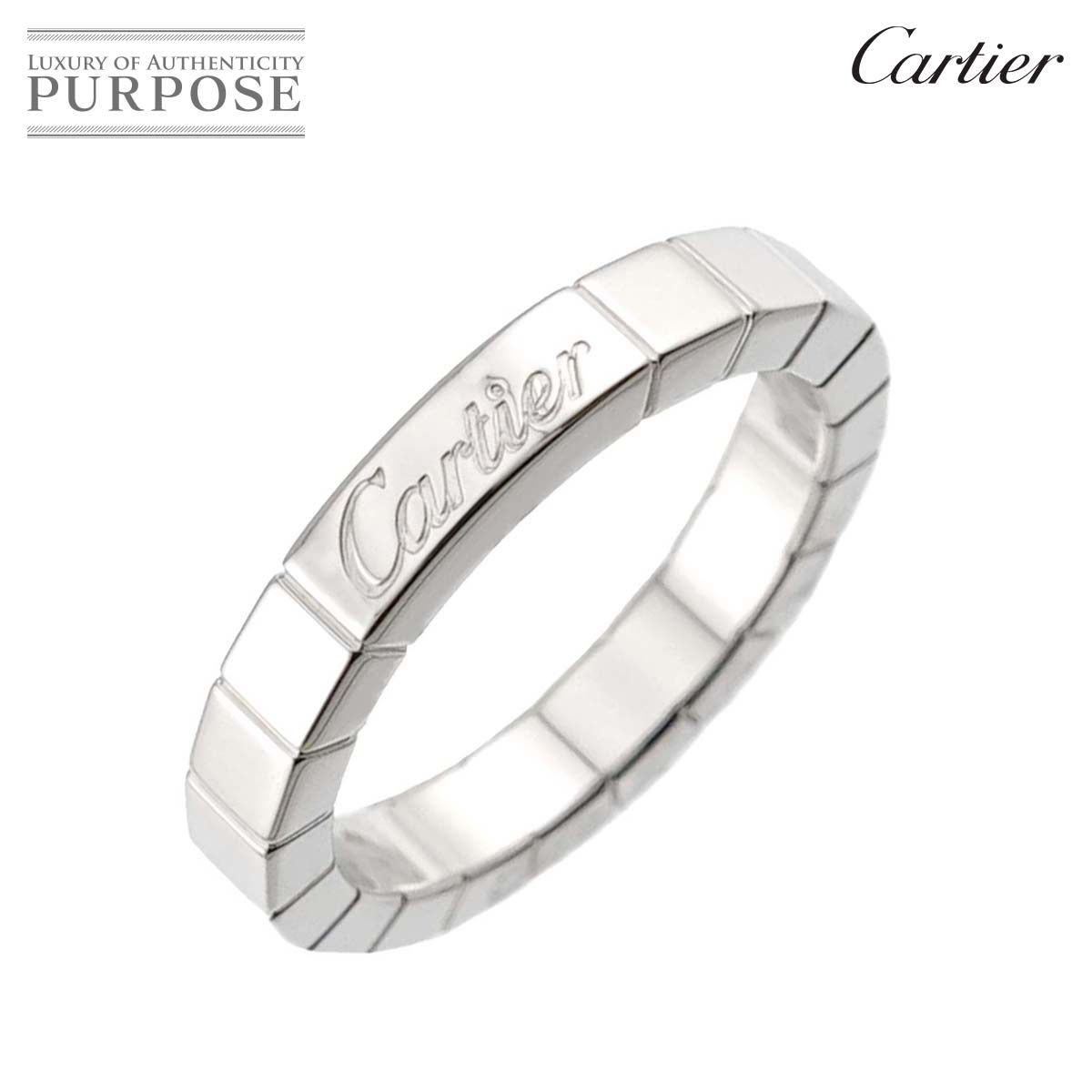 カルティエ Cartier ラニエール #49 リング K18 WG ホワイトゴールド