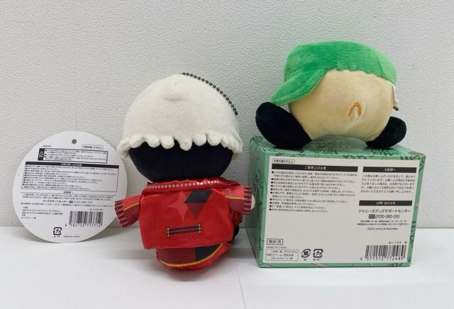 WEST. 神山智洋 ちびスト、ヤツ ぬい 開封済み、セット 【F7135-007