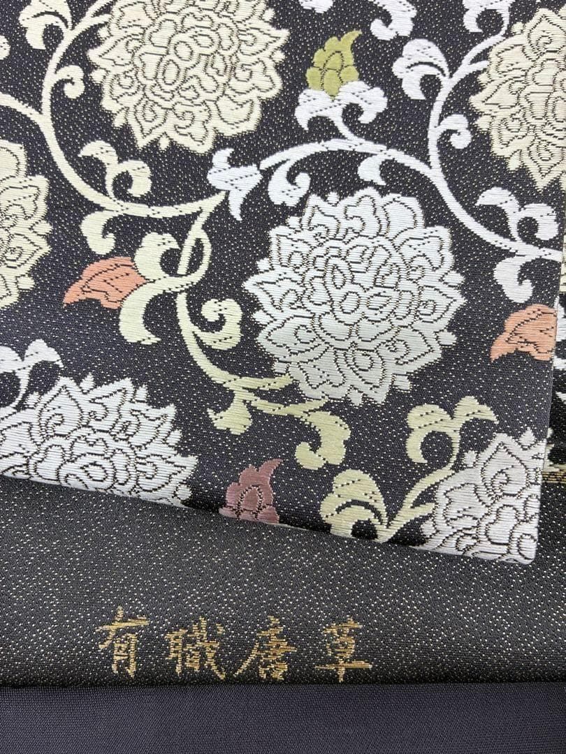 今井織物 有職唐草 全通 袋帯 金糸 正絹 D408 - メルカリ