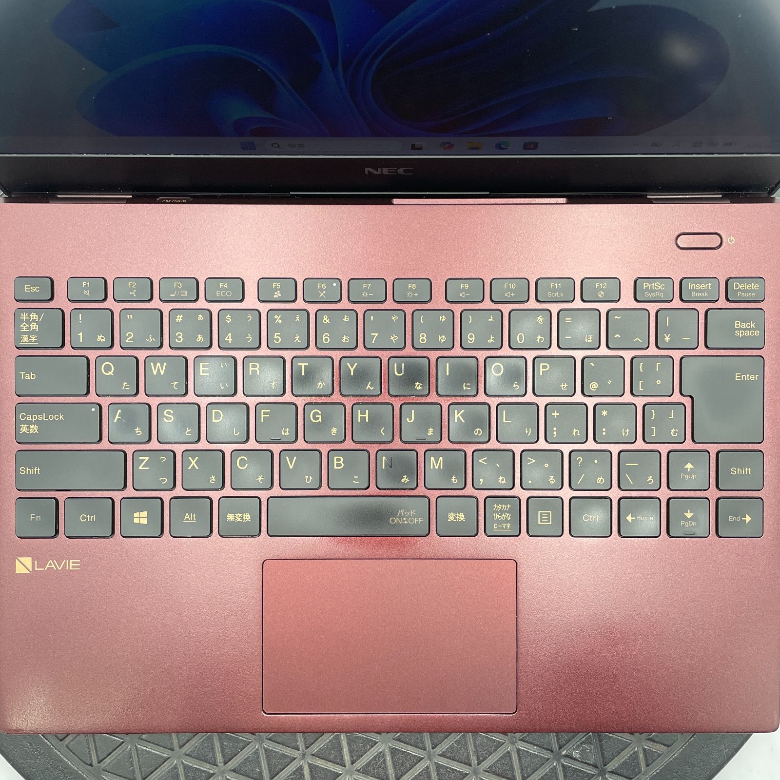 【ジャンク品】NEC Lavie PC-MP750NAG NEC LAVIE PC-PM750BAR ジャンク Core i7 - メルカリ