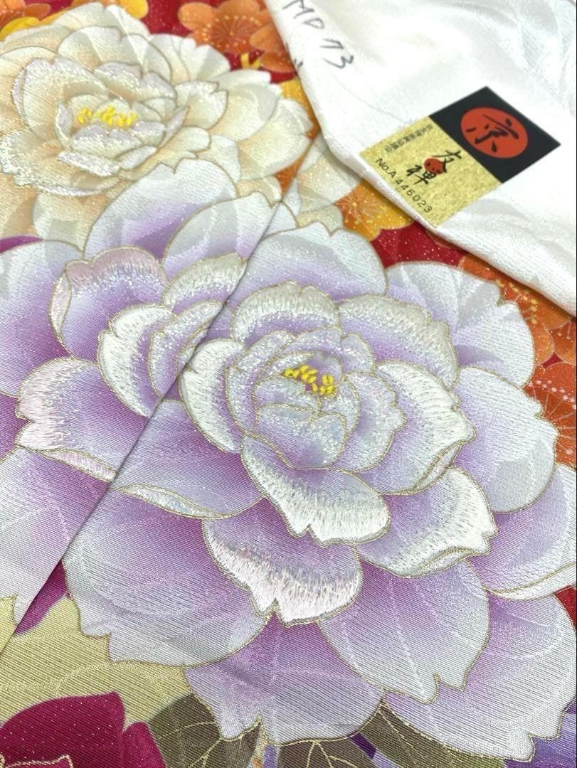 ブランド振袖 MERCURYDUO 仮絵羽 舞台衣装 正絹 未仕立て品 八掛付き 振袖 MERCURYDUOR 仮絵羽 京友禅 正絹 未仕立て八掛付 MOK676 - メルカリ