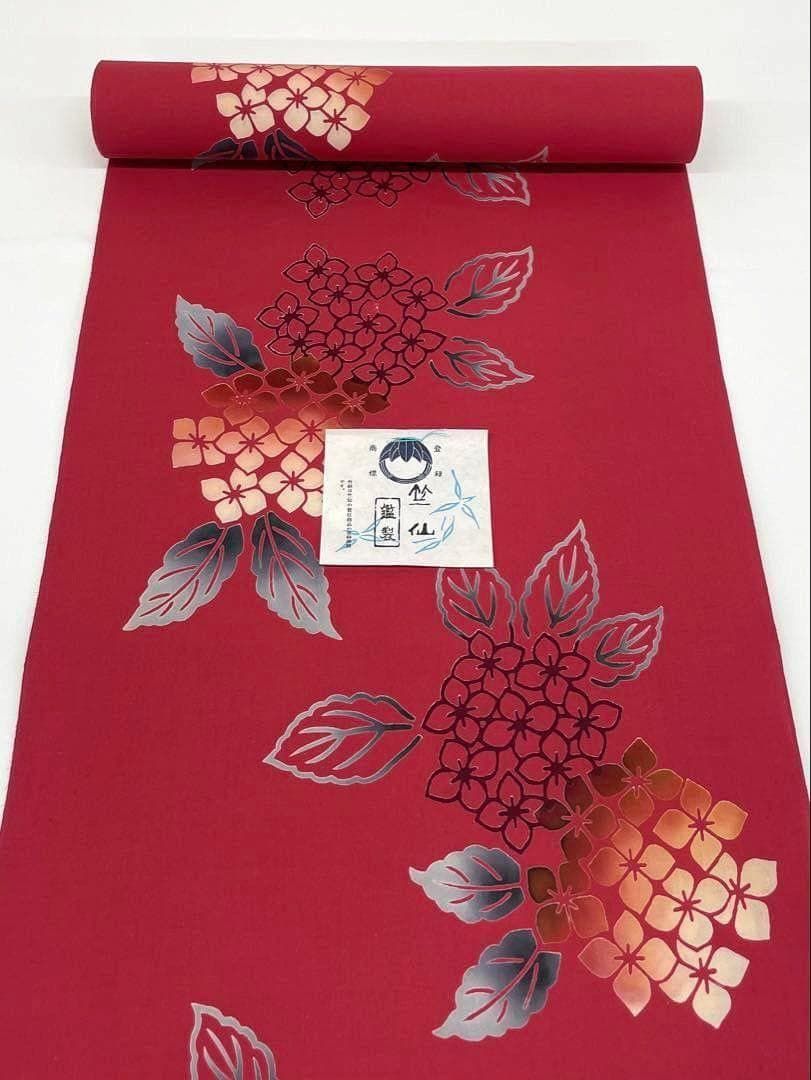 浴衣 竹仙 紫陽花 綿反 反物 TY102