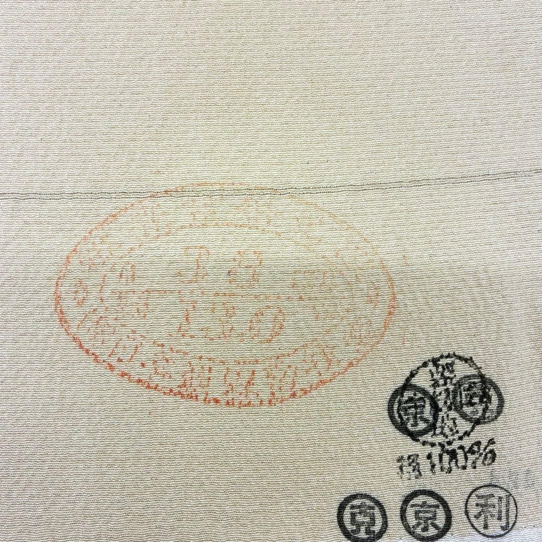 小紋 飛び柄 花 ちりめん 反物 正絹 O036 - メルカリ