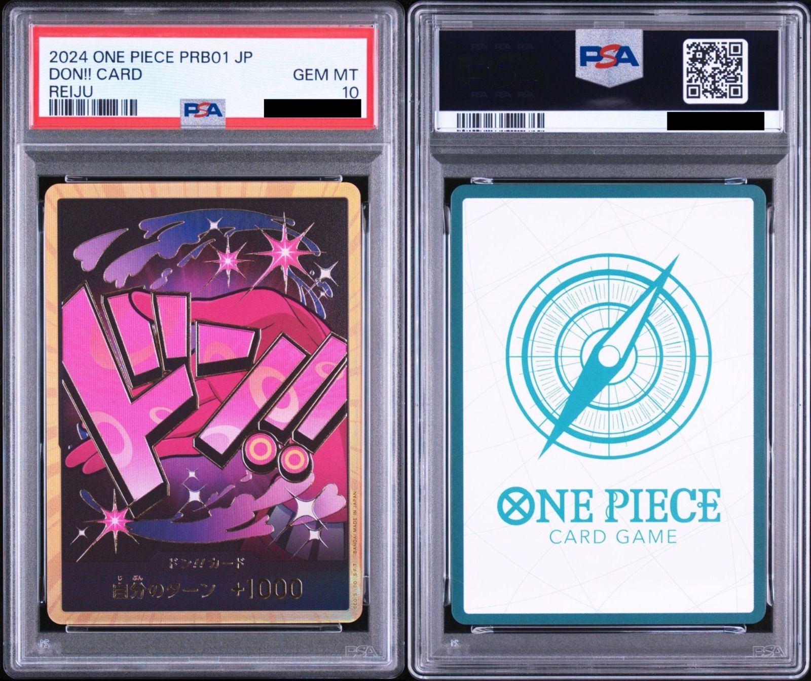 PSA10】ワンピースカードゲーム ドン!!カード : ヴィンスモーク