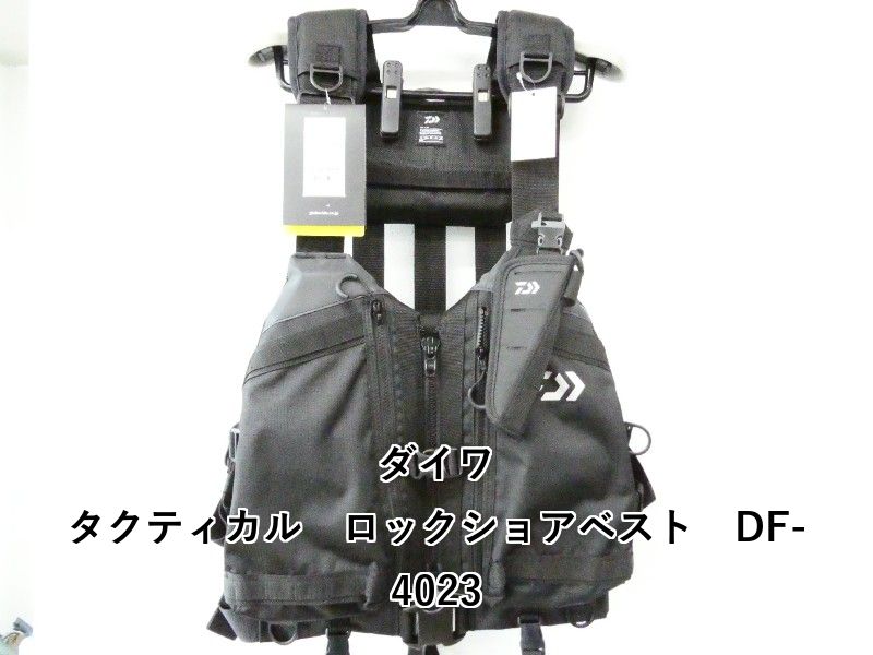 ダイワ タクティカル ロックショアベスト DF-4023 (03-9305430002
