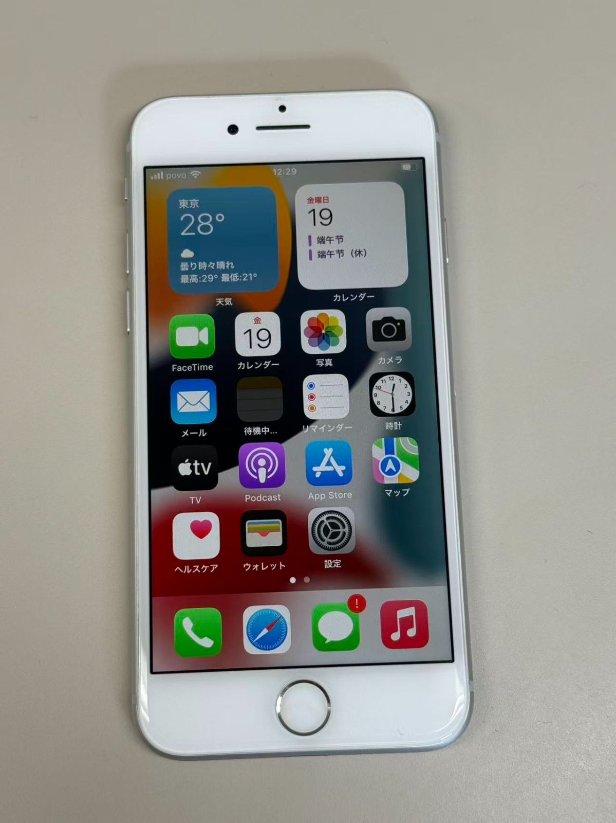 美品 iPhone 8 64GB シルバー バッテリー100% SIMフリー - メルカリ