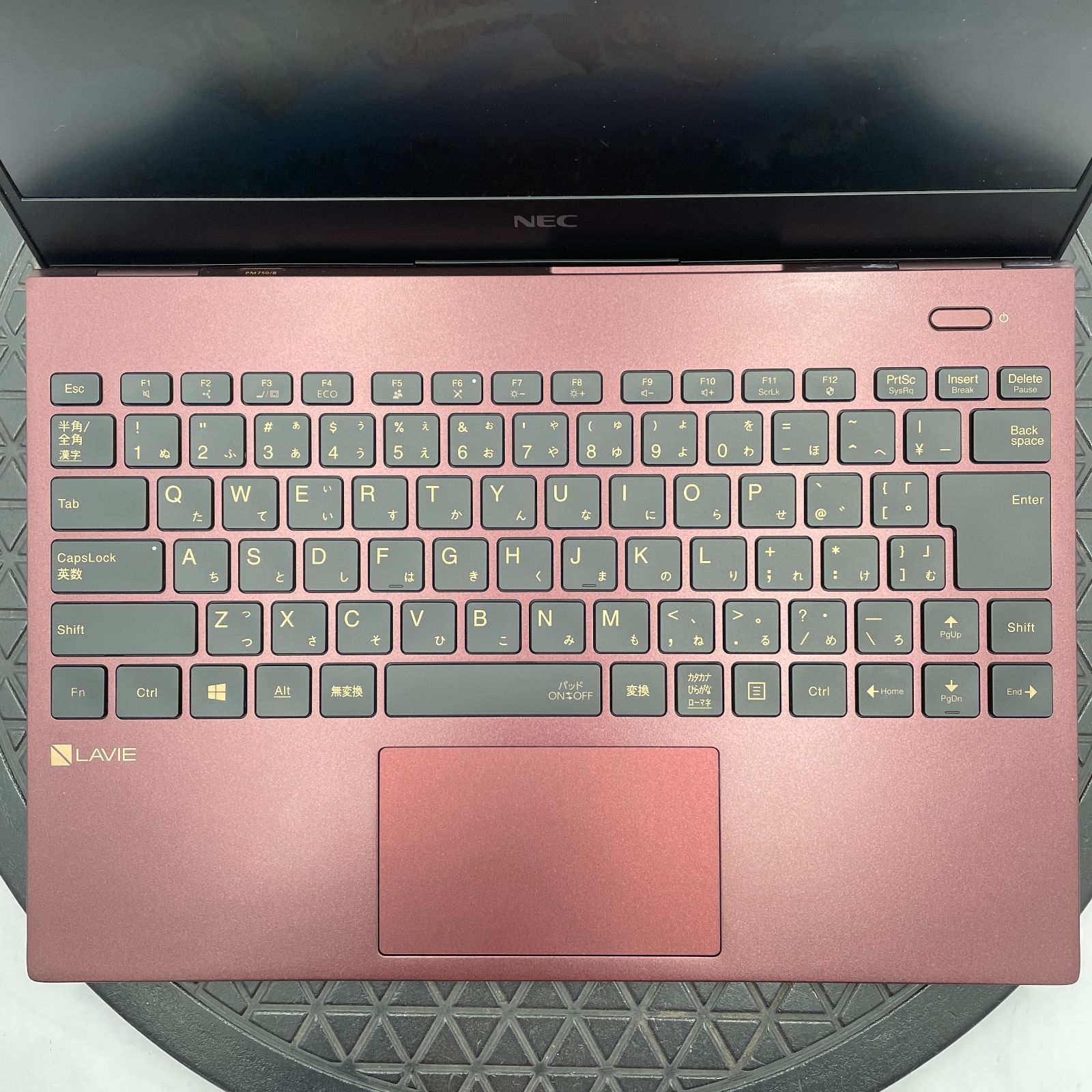 美品NEC LaViePM750/NAR【Core i7】 ジャンク☆NEC LAVIE PC-PM750BAR Core i7 Win11 - メルカリ