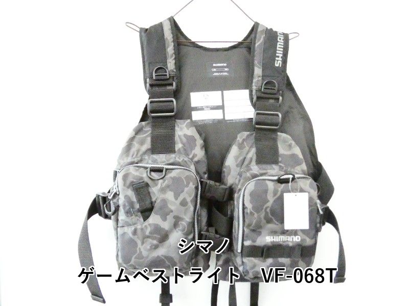 シマノ ゲームベストライト　VF-068T (03-9306430001)