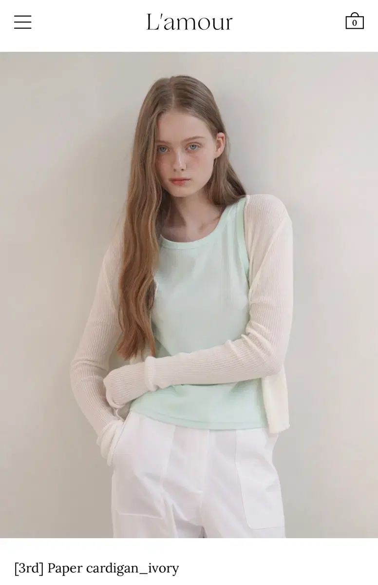 (新品) L'AMOURE ペーパー カーディガン アイボリー
