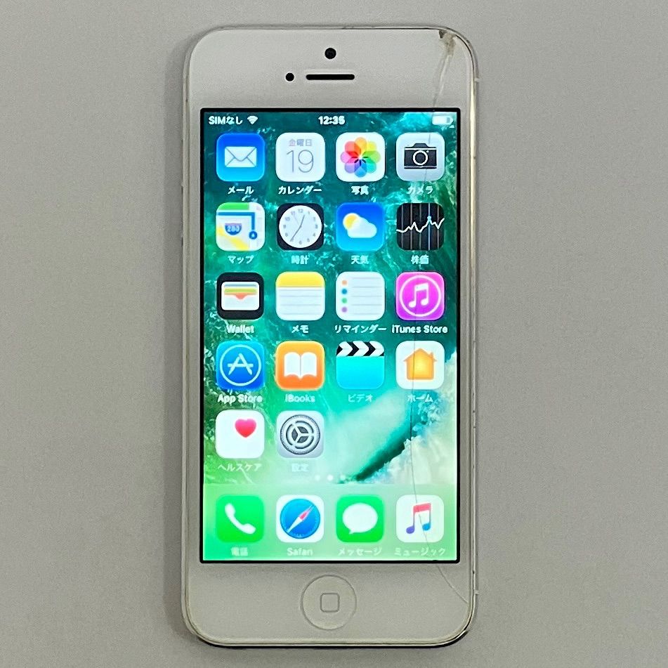 ジャンク】iPhone5 32GB シルバー K-E22032 - メルカリ