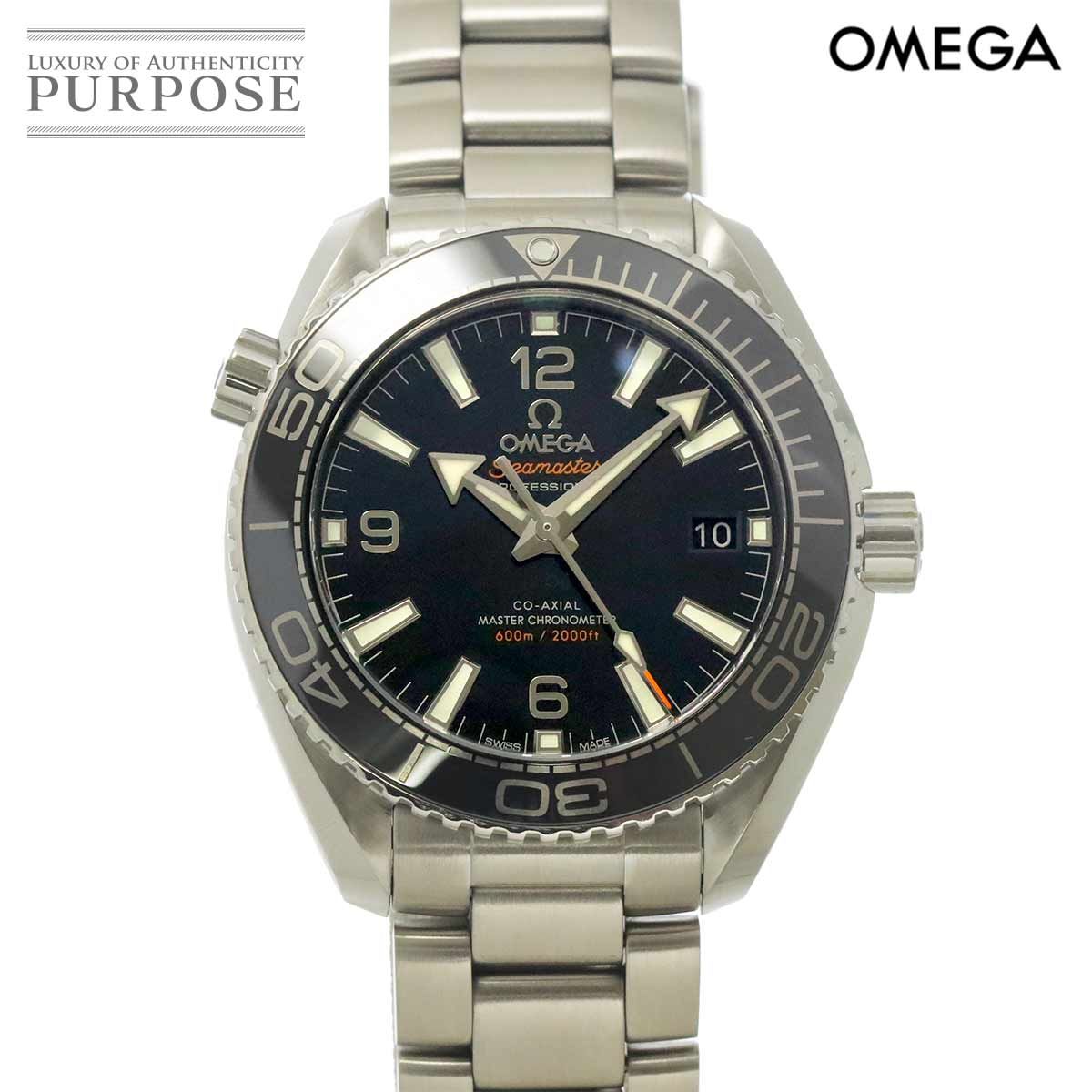 オメガ OMEGA シーマスター プラネットオーシャン コーアクシャル マスタークロノメーター 215 30 40 20 01 001 Seamaster 90319615