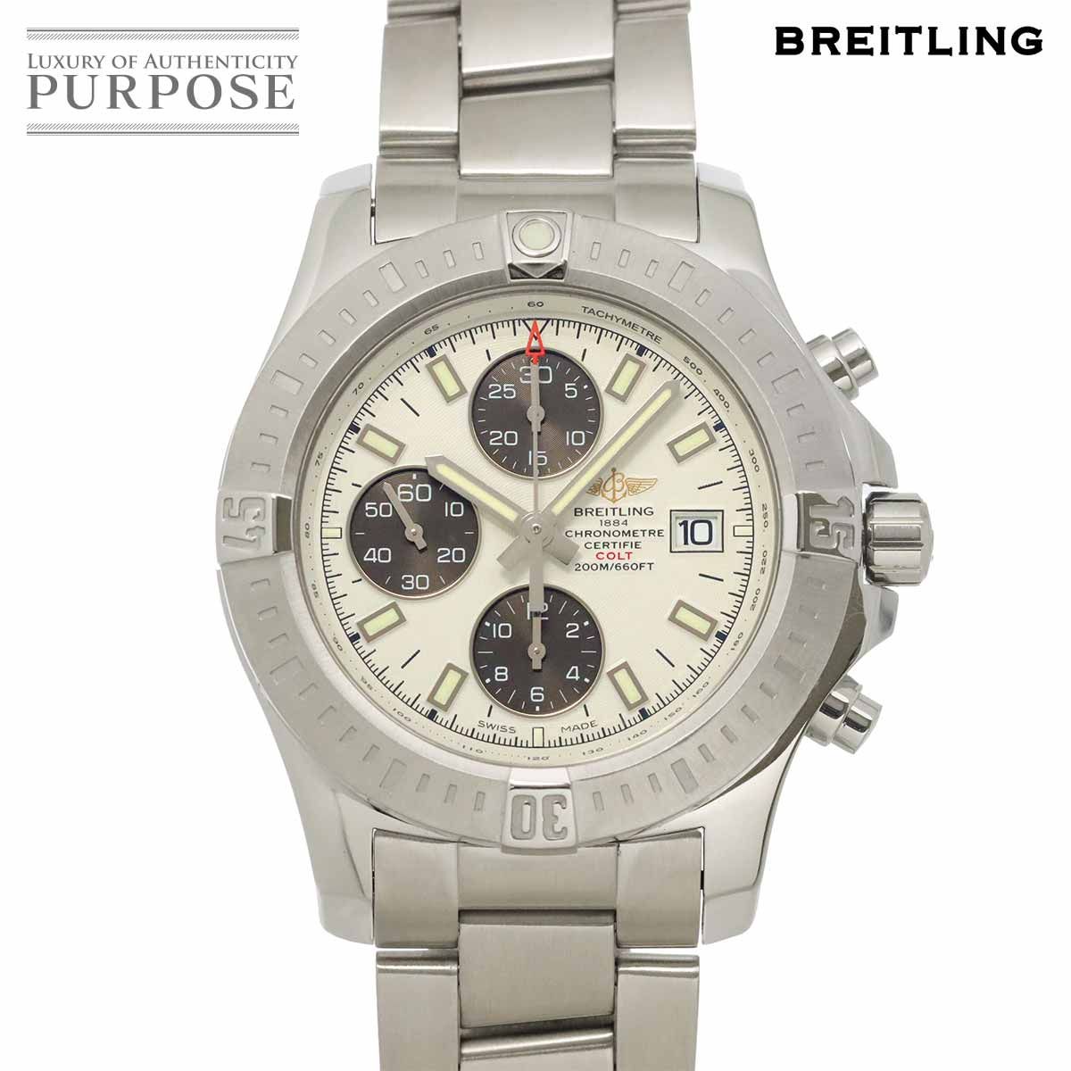 ブライトリング BREITLING コルト クロノグラフ A13388 メンズ 腕時計 デイト シルバー オートマ 自動巻き Colt 90322890