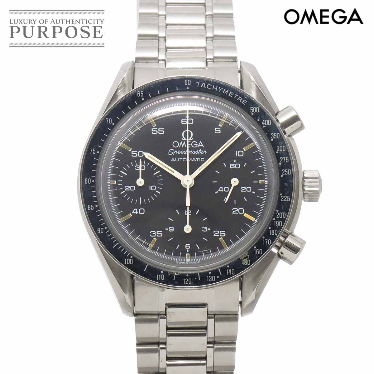 オメガ OMEGA スピードマスター 3510 50 クロノグラフ メンズ 腕時計 ブラック オートマ 自動巻き ウォッチ Speedmaster 90323313