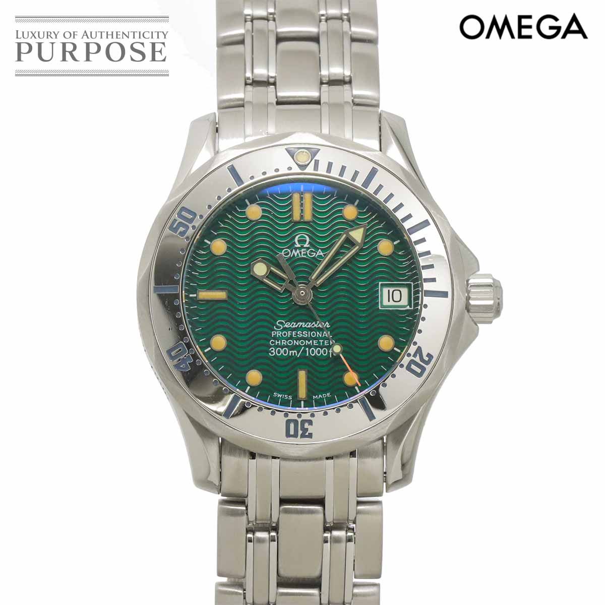オメガ OMEGA シーマスター プロフェッショナル ジャックマイヨール 1996 3000本限定 2553 41 メンズ デイト 自動巻き Seamaster 90323506