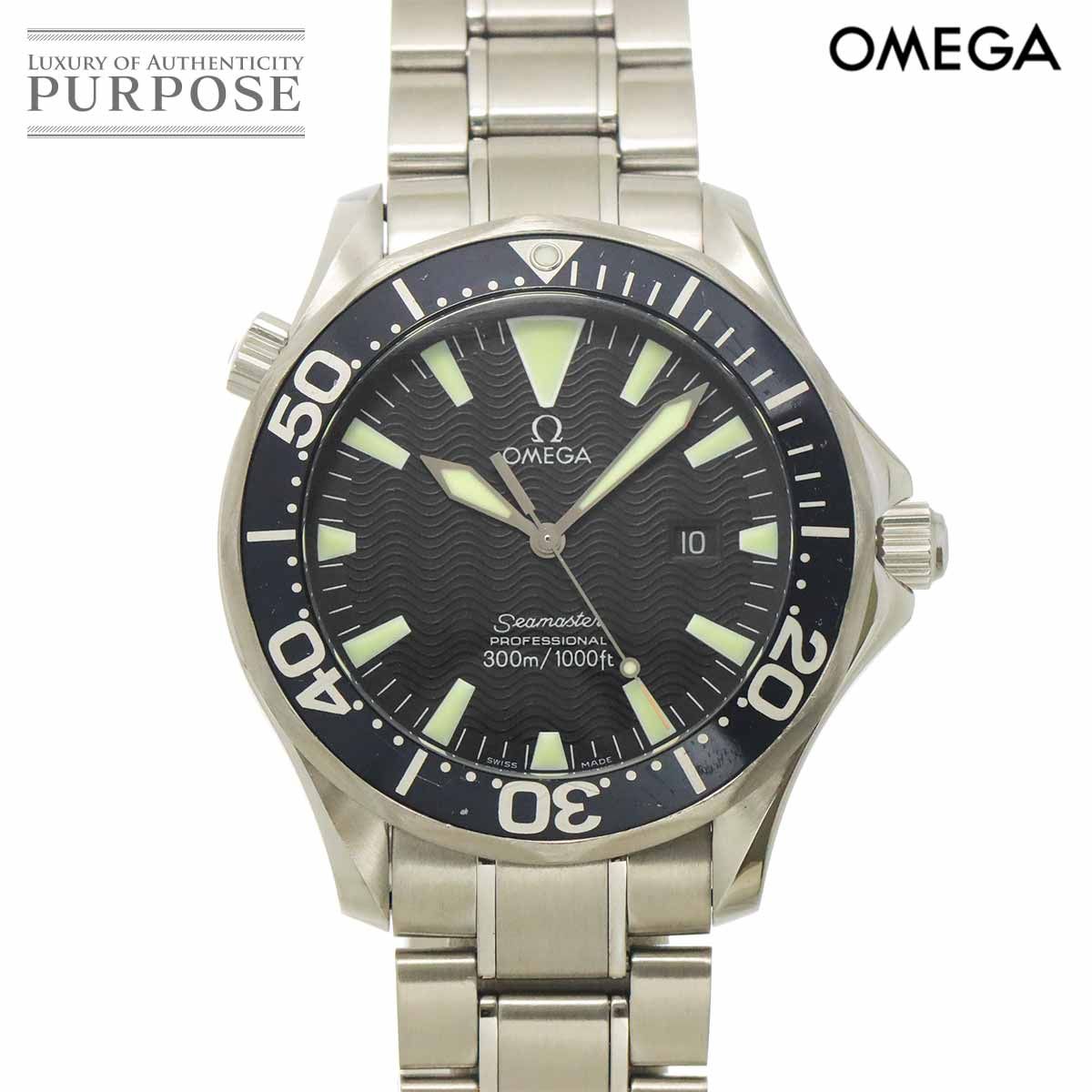 オメガ OMEGA シーマスター プロフェッショナル 300 2264 50 メンズ 腕時計 デイト ブラック クォーツ ウォッチ Seamaster 90323507