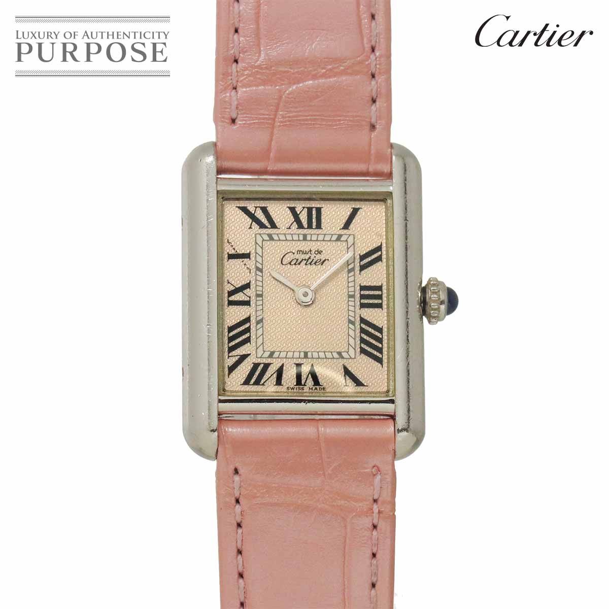 カルティエ Cartier マストタンクSM 2000年クリスマス限定 W1016130 レディース 腕時計 SV925 ピンク クォーツ Must Tank SM 90329538