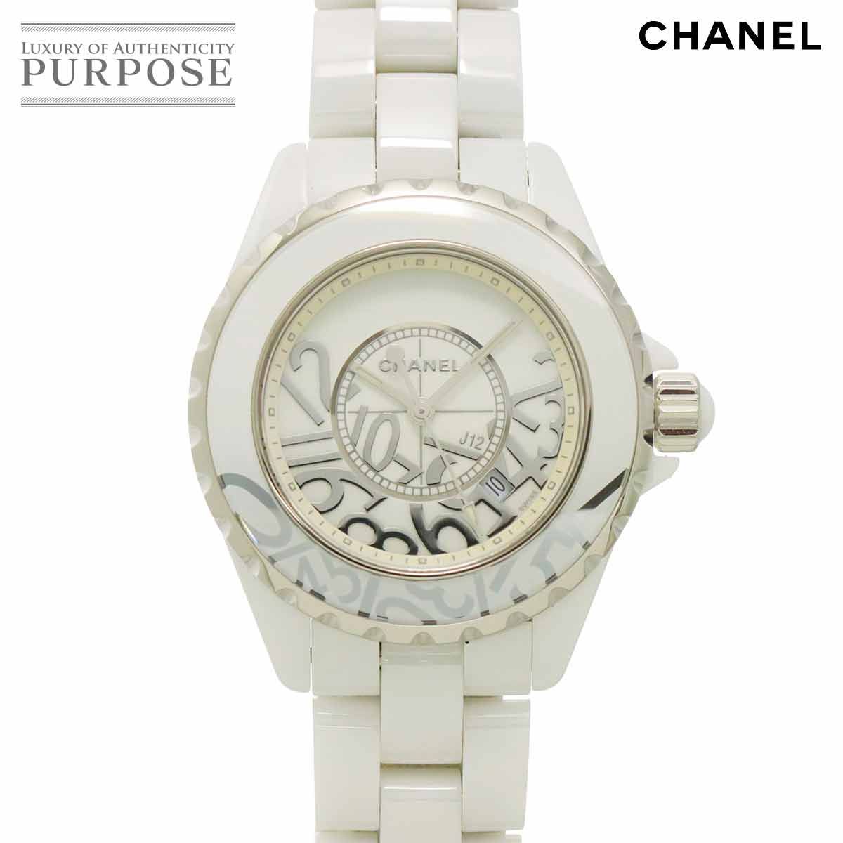 シャネル CHANEL J12 グラフィティ 33mm 世界限定1200本 H5239
