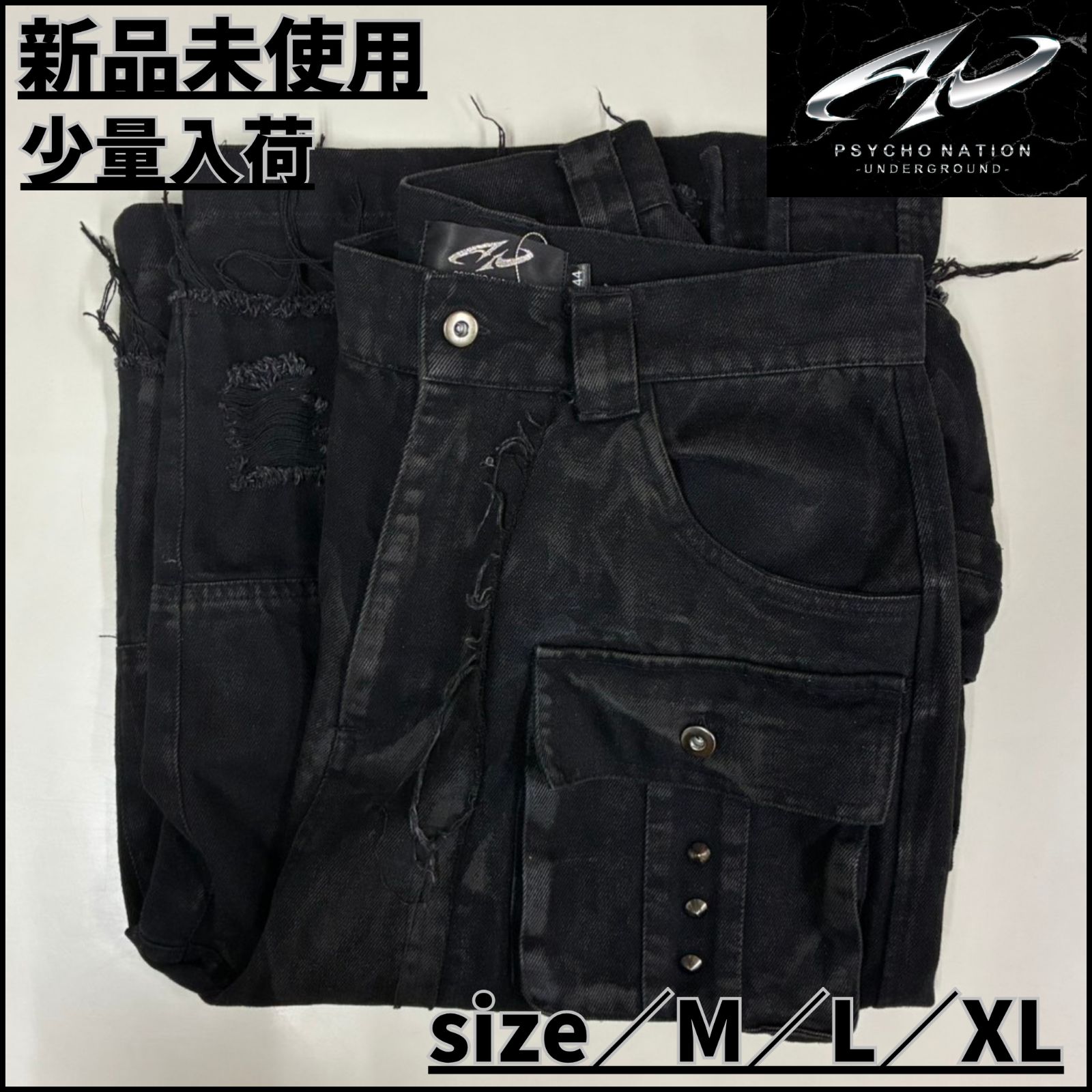 【新作】【UNDERGROUND／アンダーグラウンド・ダメージカーゴショートパンツ（ブラック）】ストリートファッション Y2K グランジ サブカル スタッズ 迷彩パンツ メンズライク ユニセックス M L XL 夏 新品未使用 少量入荷 726503