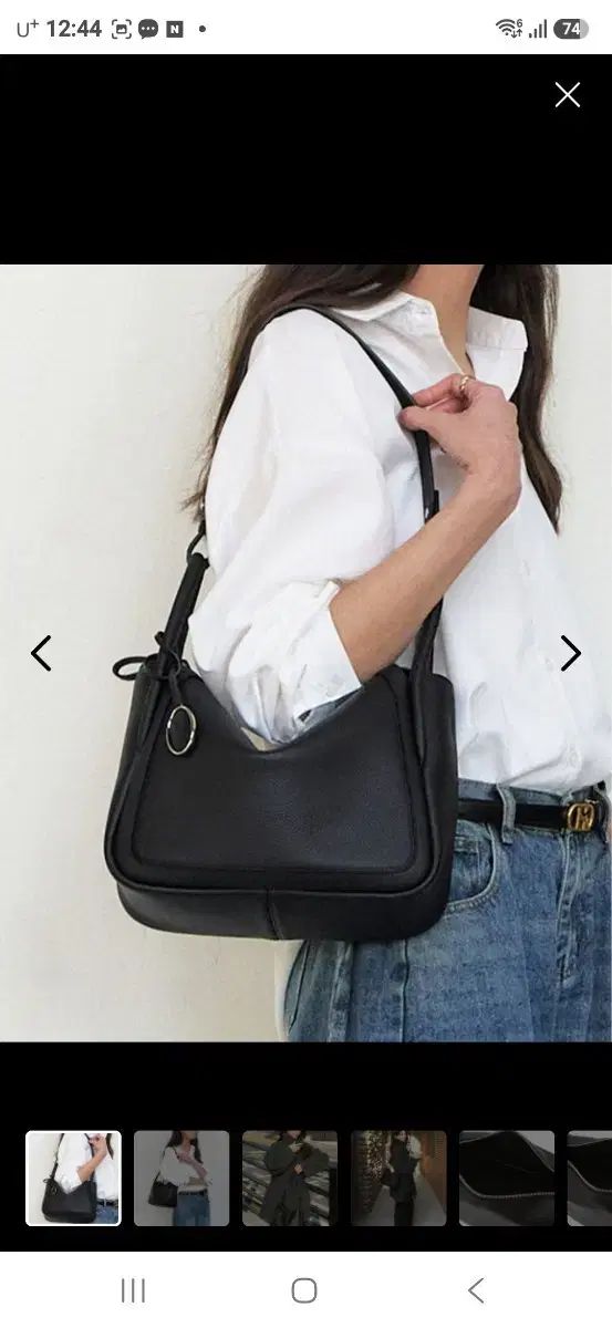 ヘジス Hベリバッグ ショルダバッグ