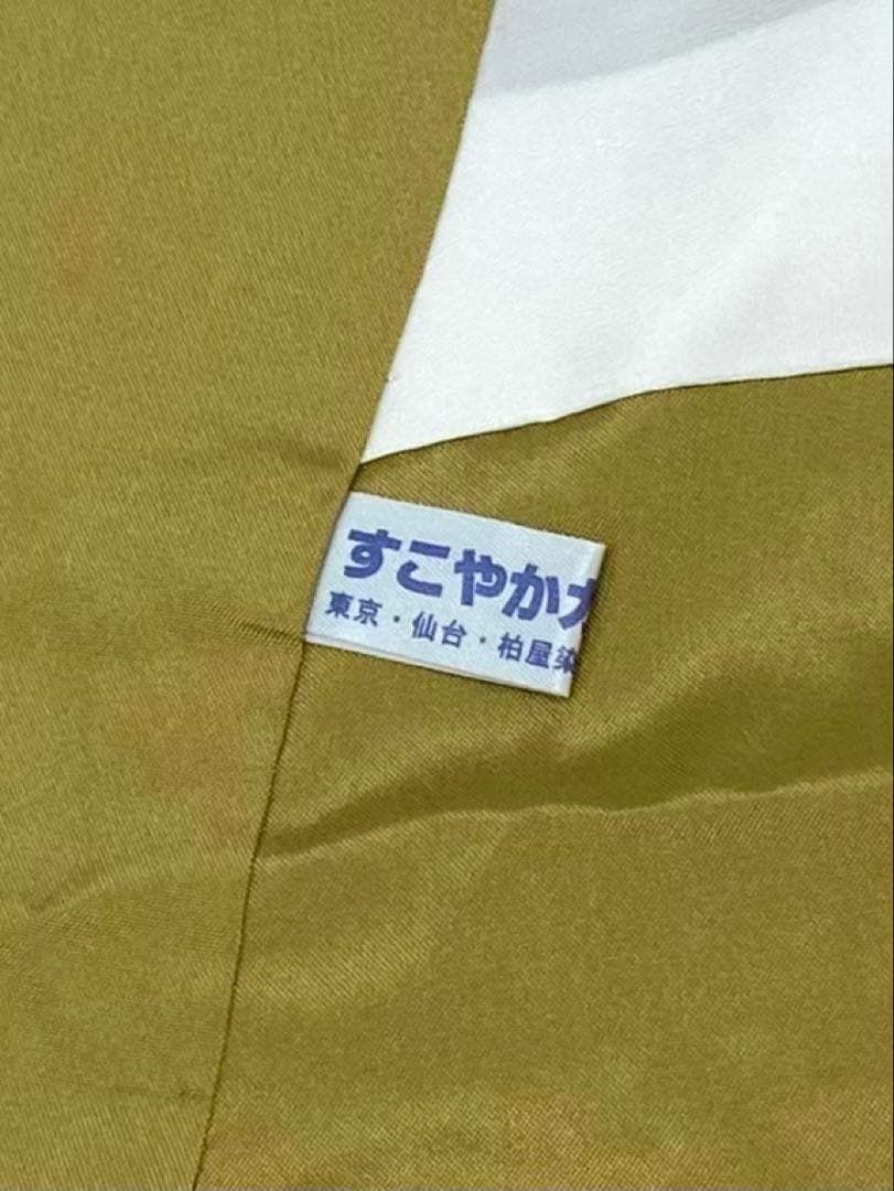 本場奄美大島紬 泥染大島紬 総柄 正絹 地球印 躾糸付き A052 本舗激安